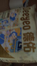 德佑婴儿一次性隔尿垫大号护理垫12片60*90cm护理垫产褥垫透气 实拍图