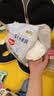 好奇（Huggies）金装小黑洞拉拉裤XXXL26(17kg以上)尿不湿【速干不易红】 实拍图