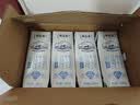 蒙牛特仑苏低脂纯牛奶250ml×16盒 健身减脂 送礼优选礼盒装 实拍图