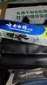 云南白药牙膏亮白护龈清新口气抗敏4效护口成人牙膏四喜礼盒套装4支260g 实拍图