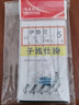 君拓伊势尼大力马子线双钩鱼钩绑好子线双钩成品子线鱼线防缠绕防咬线 伊势尼子线双钩【5包共25付】 4号 实拍图