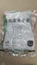 垂钓用品钓鱼手套户外厨房手套清洁橡胶乳胶防水塑胶胶皮钓鱼配件 【活动7】 颜色随机1双 实拍图