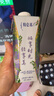 蒙牛特仑苏嗨Milk脱脂纯牛奶250ml*10盒 0脂肪 精美京绣 送礼礼盒 实拍图