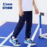 特步童装儿童针织毛圈束口裤蓬松柔软贴身不刺痒长裤 丹青黑 140 实拍图