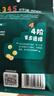 英氏婴幼儿零食谷物棒蛋黄香芋味非油炸宝宝零食28.6g 儿童零辅食 实拍图