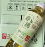 统一无糖春拂绿茶0糖0脂100%真茶萃取茶饮料500ml*15瓶新旧款交替发货 实拍图