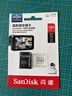 闪迪（SanDisk）256GB TF（MicroSD）4K内存卡 行车记录仪 监控摄像头专用 循环录制20,000小时 高耐用存储卡 实拍图