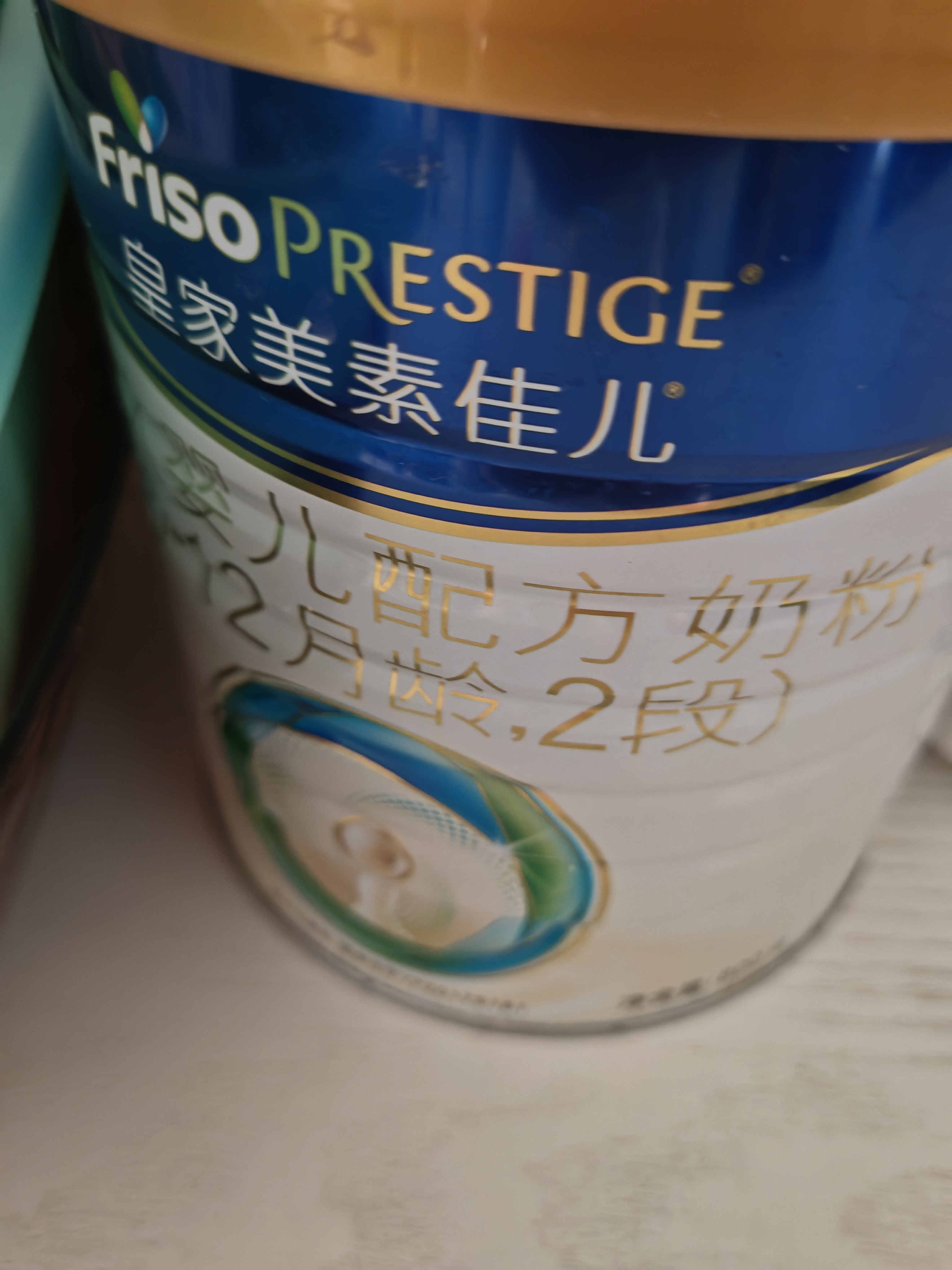 美素佳儿（Friso）皇家较大婴儿配方奶粉2段（6-12个月）800克*3罐 乳铁蛋白 实拍图