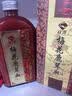 宜露梅花鹿茸血新鲜鹿茸血>50%人参鹿茸血酒纯血鹿茸鹿血酒养生鹿鞭酒 实拍图