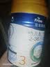 美素佳儿（Friso）皇家幼儿配方奶粉 3段（1-3岁幼儿适用）400g 乳铁蛋白（新国标） 实拍图