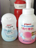 贝亲（Pigeon）润肤乳 儿童身体乳 婴幼宝宝护肤保湿露 水三角清爽型200ml 实拍图