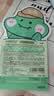 润本儿童植物精油手环30条*3袋儿童专用精油香圈卡通恐龙王国款 实拍图