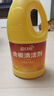 蓝月亮地板清洗剂2kg瓶*2 柠檬香 木地板瓷砖 洗地机清洁剂 拖地清洁剂 实拍图