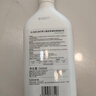 D.SIIS迪艾澌氨基酸真丝桑蚕丝洗涤剂500ml羊毛羊绒专用丝毛净洗衣液 实拍图