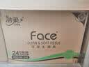 洁柔抽纸 粉Face3层110抽*24包 可湿水纸巾卫生纸 柔韧抽纸整箱 实拍图