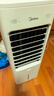 美的（Midea）【语音智能】空调扇制冷风扇家用冷风机强力制冷机客厅卧室加湿水冷加水冰晶降温冷气机AAI10FS 实拍图