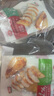 喜旺即食低脂鸡胸肉奥尔良真空轻食健身低脂小零食90g*4 实拍图