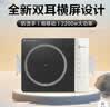 美的（Midea）家用电磁炉  超猛火大功率 电磁灶火锅炉 炒菜电池炉新型超薄大面板 MC-E22BH02 实拍图