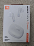 JBL WAVE FLEX 2 真无线蓝牙耳机 半入耳音乐耳机 通话降噪游戏耳麦 华为苹果通用 毕业礼物 珍珠白 实拍图