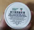 【2盒装】曼秀雷敦复方薄荷脑软膏10g用于由伤风感冒所致的鼻塞昆虫叮咬皮肤皲裂轻度烧烫伤擦伤晒伤皮肤瘙痒 实拍图