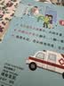 京鲜生&聚怀斋焦作温县 沙土铁棍山药3斤装(盒长50公分)地标怀山药 实拍图
