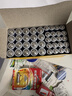 双鹿 碳性5号20粒+7号20粒 AA电池20粒电池20粒装适用于儿童玩具钟表鼠标键盘电池（混合共40粒） 实拍图