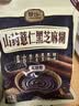 捷氏山药薏仁黑芝麻糊320g无蔗糖添加营养食品谷物粗粮代餐粉 实拍图