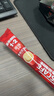 雀巢（Nestle）【樊振东同款】1+2特浓低糖*速溶咖啡三合一冲调饮品30条390g 实拍图