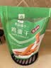 良品铺子鸡蛋干酱香味豆干零食豆腐干卤味干子 怀旧休闲零食素食小吃238g 实拍图
