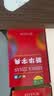新华字典第12版双色本赠新华词典数字版1年使用权 商务印书馆2025年新版中小学生语文常备工具书 可搭购教材教辅现代汉语词典古汉语常用字字典牛津高阶英语词典作文书成语古代汉语词典 实拍图