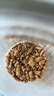 伟嘉成猫猫粮1.3kg牛肉味布偶蓝猫橘猫加菲英短猫咪夹心粮全价粮 实拍图
