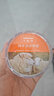 皇宇绵羊油滋养膏75g无色奢护真皮包皮鞋皮沙发保养护理神器 实拍图