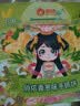 俏侬 手抓饼香葱味 2000g20片 烘焙食材 葱油饼 学生早餐速食健康 实拍图