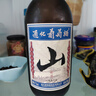 通化山葡萄气泡酒7%vol起泡酒 红酒500ml单瓶葡萄酒果酒微醺果汁 实拍图