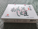 东阿阿胶桃花姬阿胶糕180g礼袋款送妈妈礼物 送长辈女礼品 营养品即食阿胶 实拍图