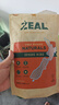 ZEAL新西兰进口狗零食风干小牛肋骨125g磨牙洁齿肉干成犬宠物零食 实拍图