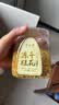 半山农 桂花30g【9A+冻干】广西金桂花干茶食用可做桂花糕酱汾酒养生茶 实拍图