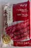 云山半广味腊肠500g 广东特产香肠腊味煲仔饭年货下酒菜火锅食材 实拍图