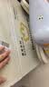 babycare皇室狮子王国拉拉裤加大号XXXL24片 (>17kg)尿不湿干爽大吸量 实拍图