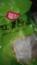 富昌 红薯粉条800g 酸辣粉 方便速食 火锅凉拌粉丝地瓜粉南北干货 实拍图