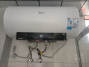 美的（Midea）阻垢免清洗电热水器60升3300W家用变频速热镁棒免更换国家补贴15%热水器F6033-JE7Pro(HE) 实拍图
