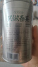 乐品乐茶毛尖茶叶特级明前春茶嫩芽2026新茶自饮礼盒装250g伴手礼送长辈 实拍图