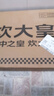 炊大皇钛盾炒锅 麦饭石色不粘锅多功能少油烟炒菜锅平底锅28cm 实拍图