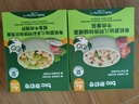 碧欧奇有机婴幼儿面条2盒 贝壳面+蝴蝶面 宝宝辅食营养面条1岁+儿童早餐 实拍图