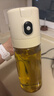 小熊（Bear）油壶调料罐玻璃调料瓶调味瓶酱油瓶 喷倒一体自动开合油罐550mlL 实拍图