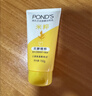 旁氏（POND'S）米粹润泽保湿洁面乳150g 氨基酸洗面奶男女去角质38节礼物 实拍图