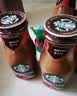 星巴克（Starbucks）星冰乐 即饮咖啡 摩卡味 281ml*6瓶装 咖啡饮料(新老包装随机发) 实拍图