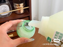 立白卫仕天然除菌洗衣液 1.6斤 泵头装 除菌率99.99% 72h长效抑菌 实拍图