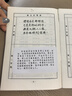 蕉内300S女士睡裙莫代尔夏季凉感睡衣防走光带杯家居服棉莫亲肤睡衣女 实拍图