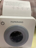 喵喵机错题打印机P3S 2/3寸超高清灰阶宽幅作业帮家用错题整理免抄学生便携照片热敏打印机可粘贴 实拍图